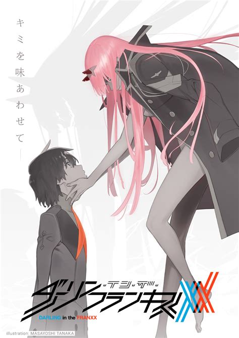 darling in the franxx wiki|Darling in the Franxx .